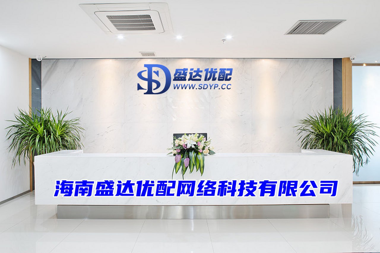 在线配资平台注册