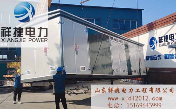 祥捷電力：高質量的電力工程施工應該有哪些基本要素？