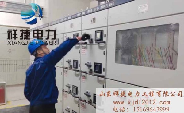 濰坊電力安裝公司：做好電力設備的正確維護工作