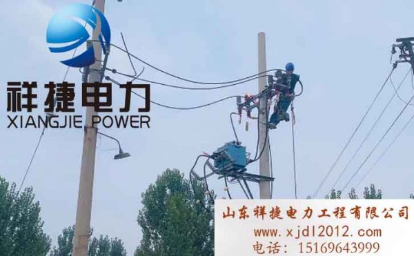 濰坊電力安裝工程公司被信賴的三大優勢